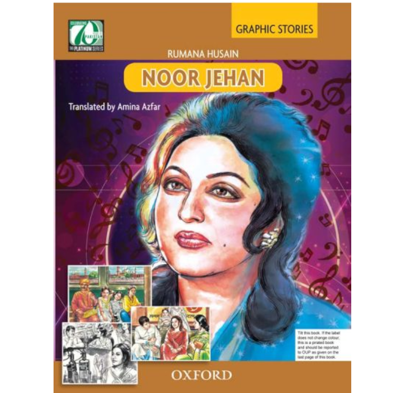 GNS: Noor Jehan (English)