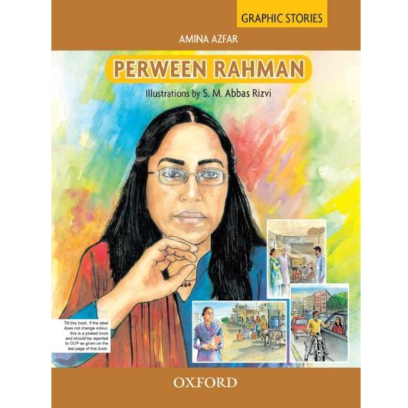 GNS: Perween Rahman (English)