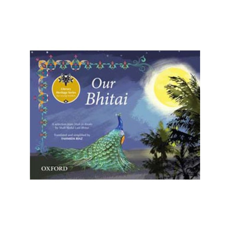 Literary Heritage Series for Young Readers: Our Bhitai