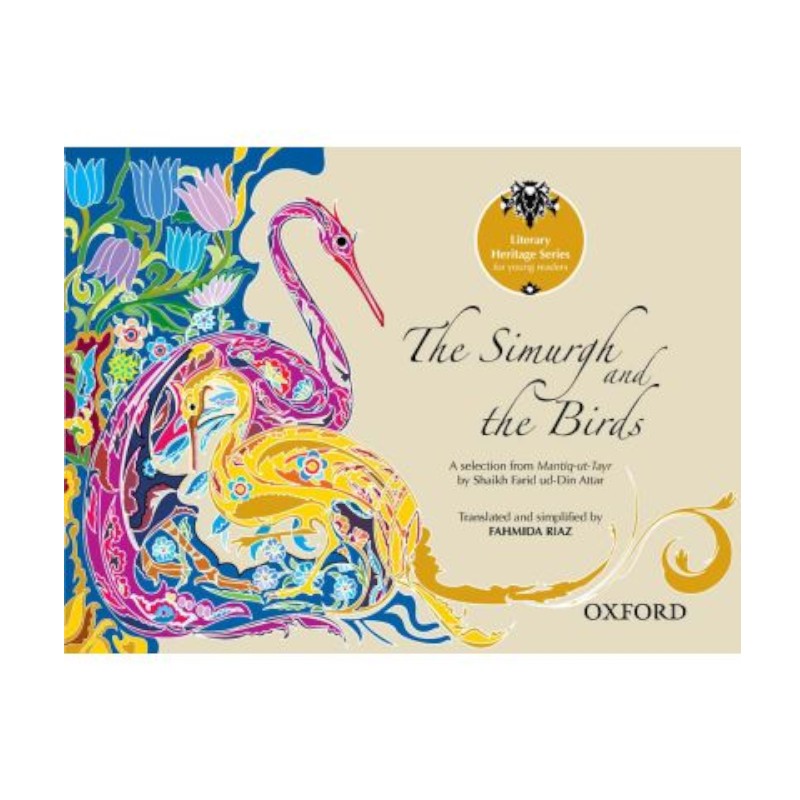 Literary Heritage Series for Young Readers: The Simurgh and the Birds