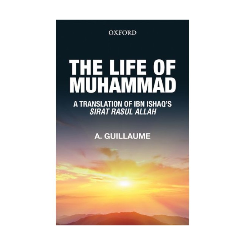 [9780196360331] The Life of Muhammad (B)