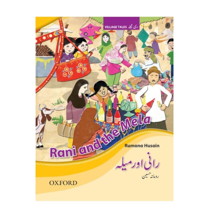 Village Tales: Rani and the Mela