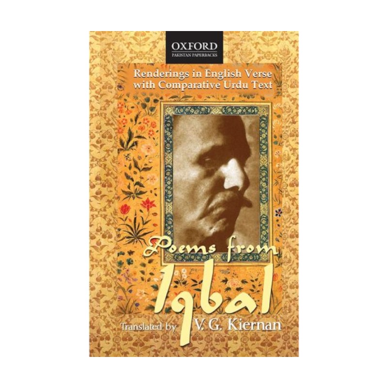 Poems from Iqbal (New Edition) PB