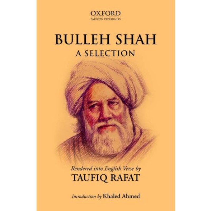 [9780199402885] Bulleh Shah: A Selection