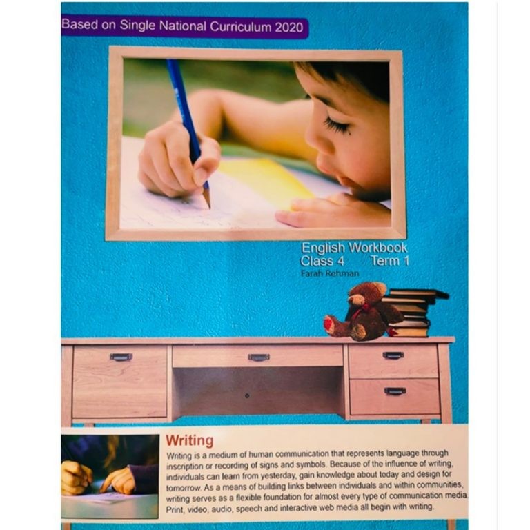 English workbook class 4 1st term-BSS