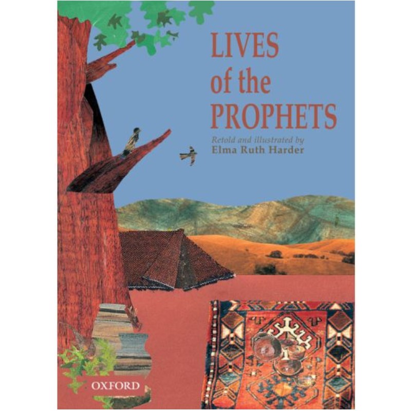 [9780195790436] Lives of the Prophets