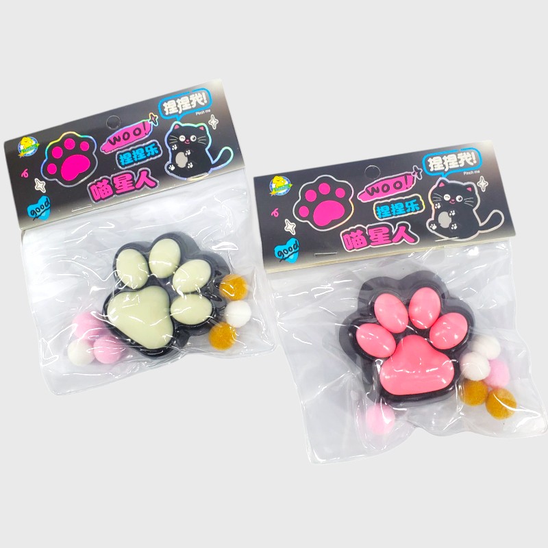Squish Toy 2435