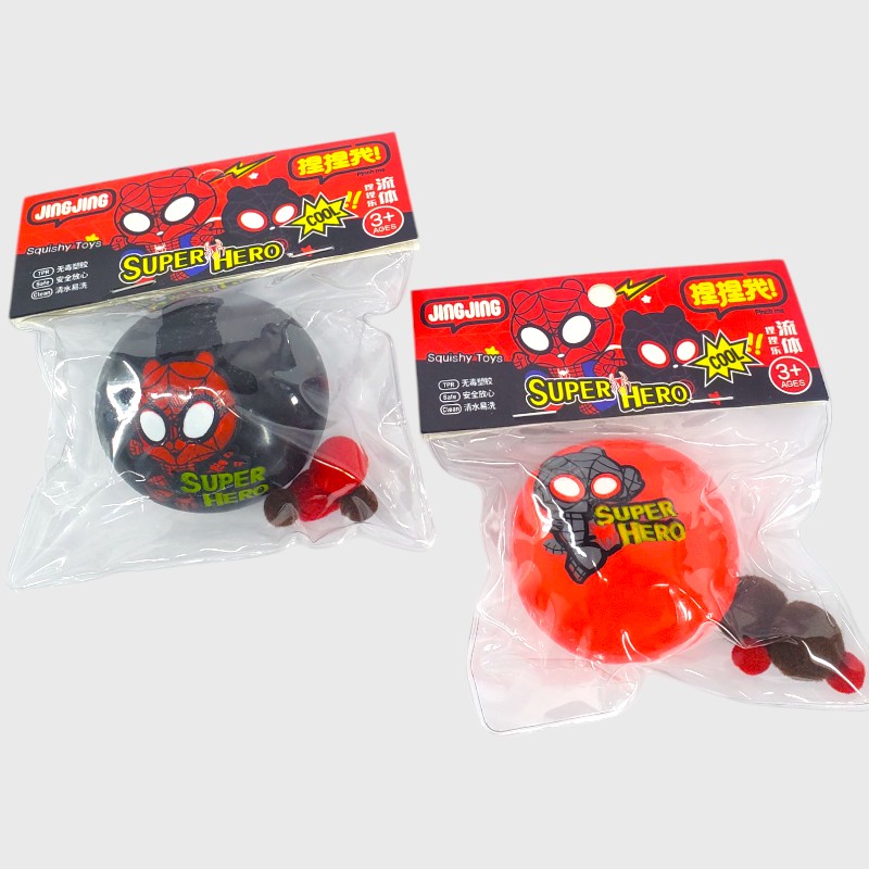 Squish Toy 2440