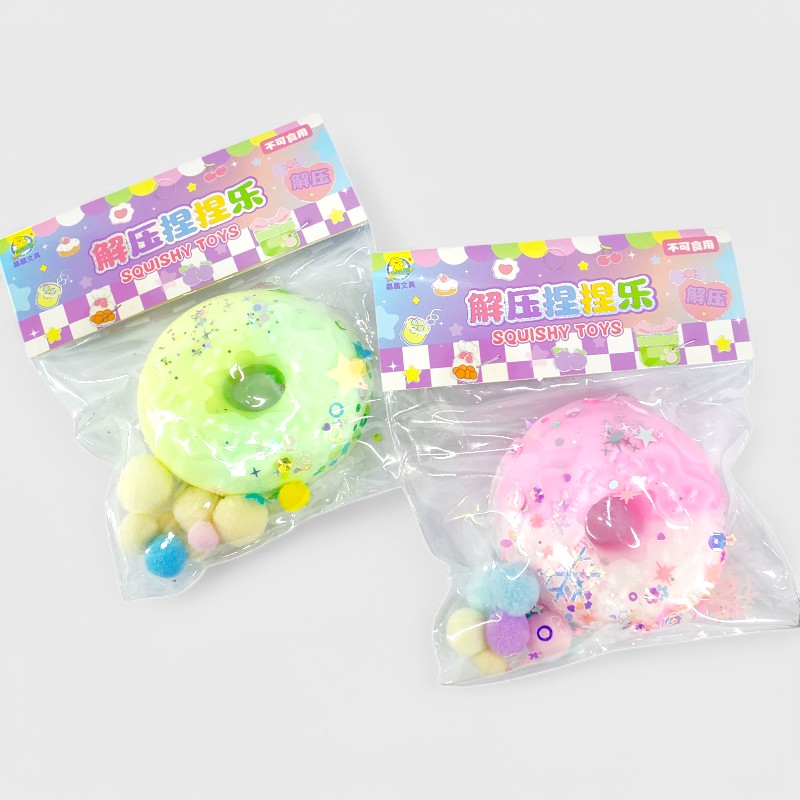 Squish Toy 2185