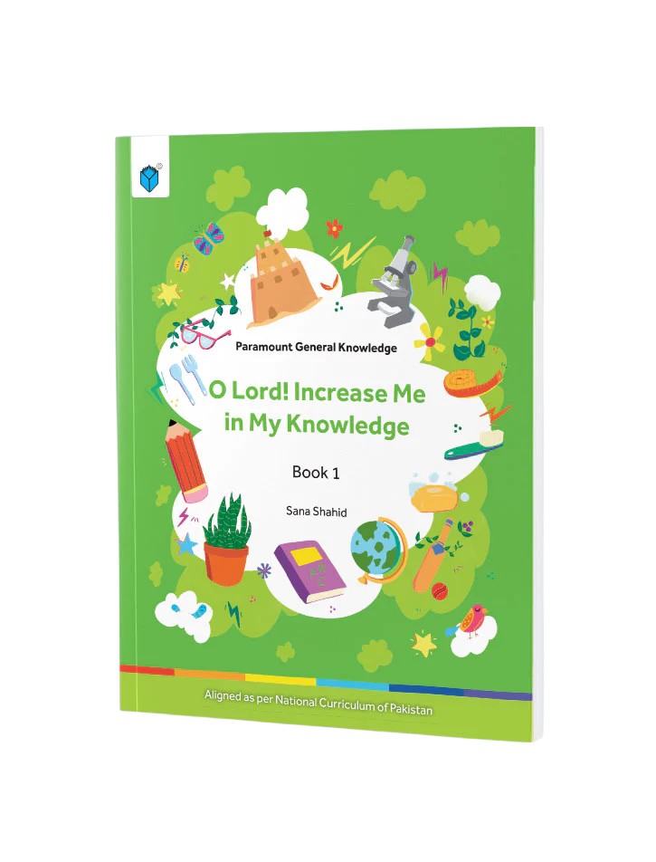 [9786273101125] Paramount O Lord! Increase Me in My Knowledge Book 1