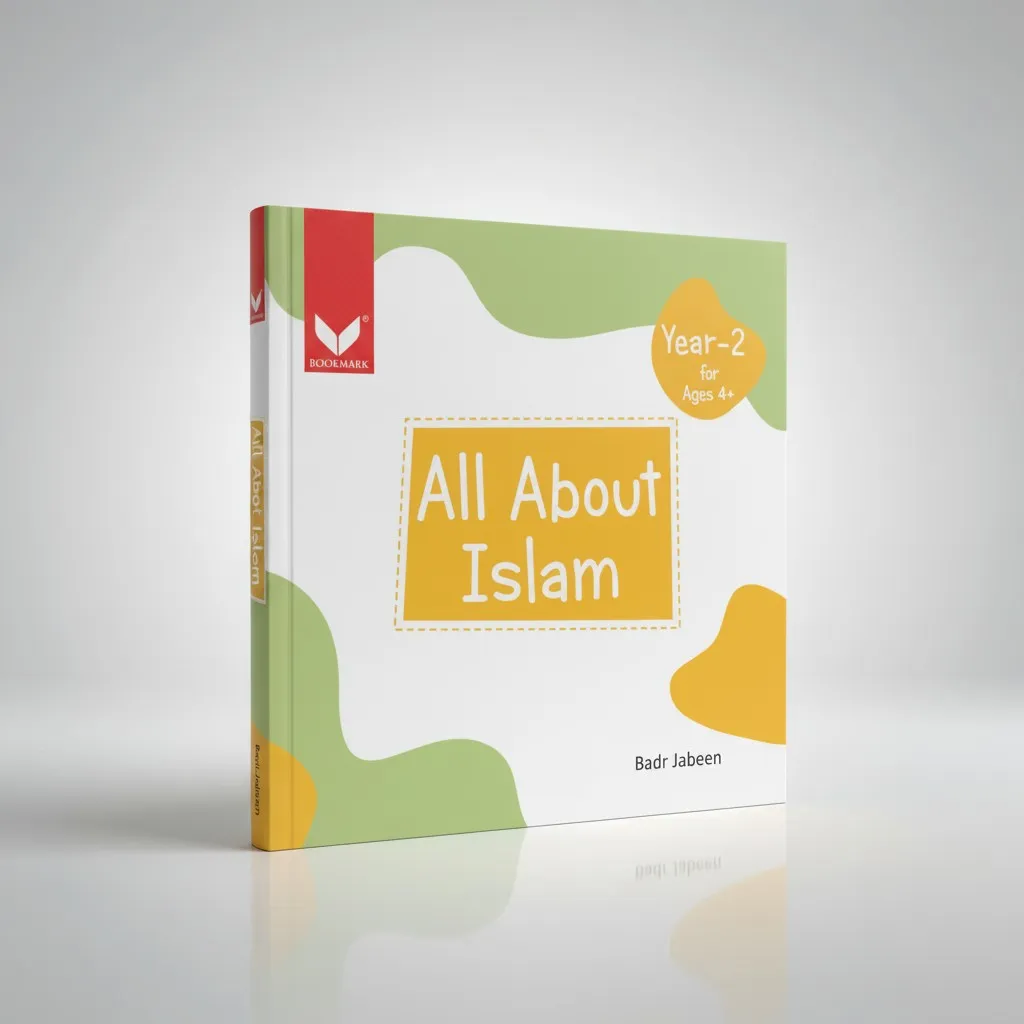 [9789696880714] All About Islam - KG 1 Year 2