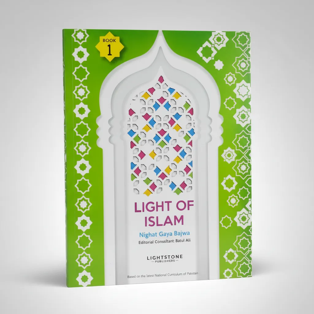 Light Of Islam Book 1- Lightstone Publisher