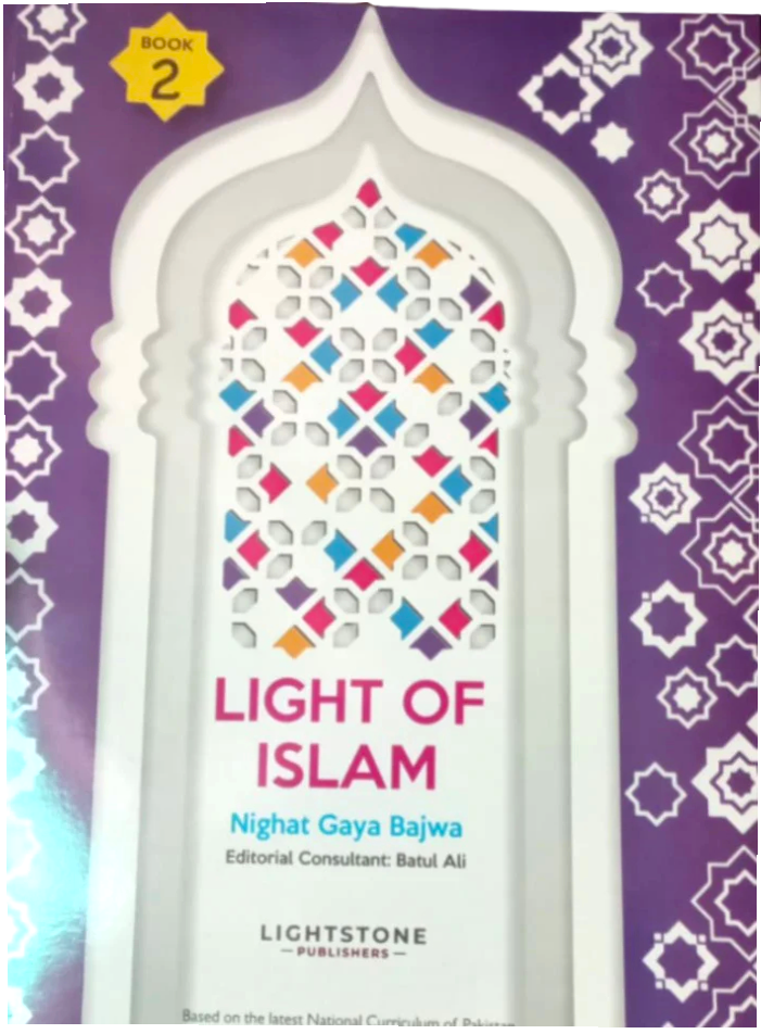 Light Of Islam Book 2- Lightstone Publisher