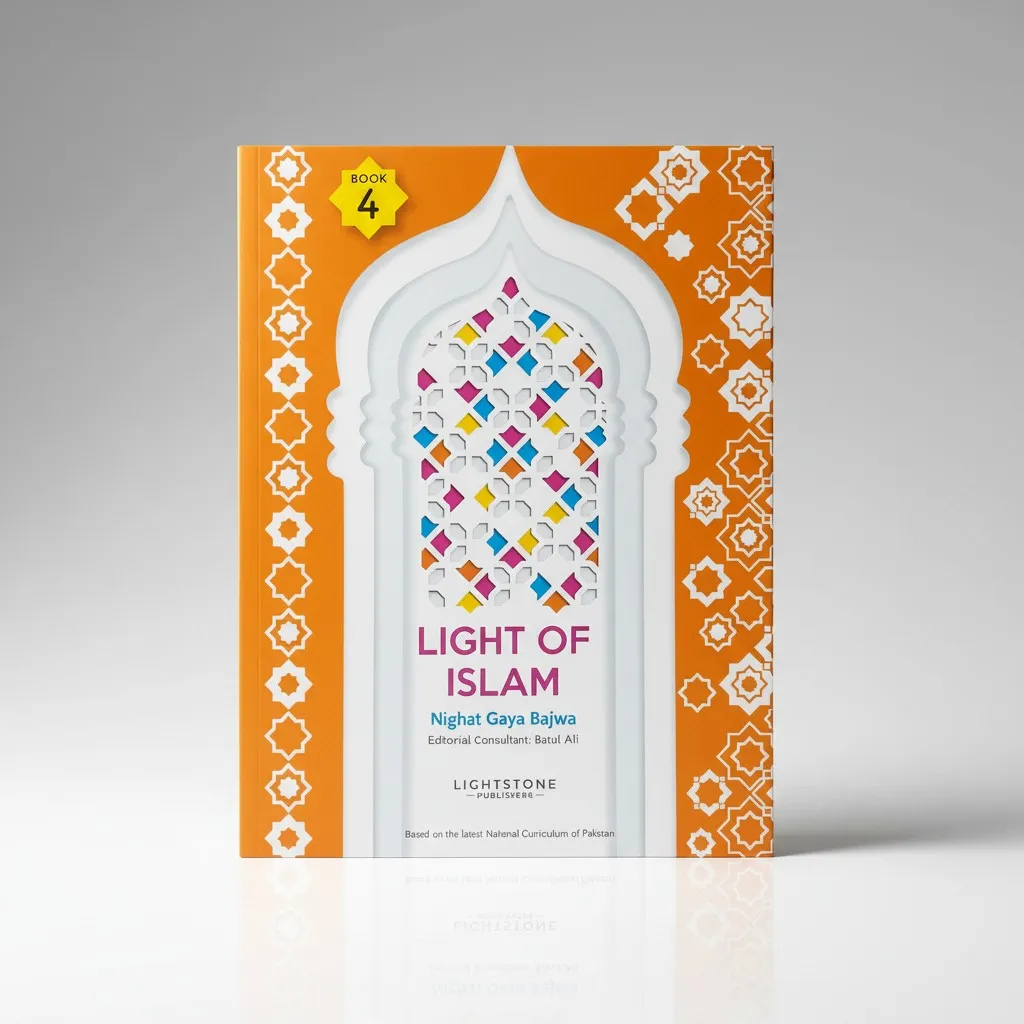 [9789697162741] Light Of Islam Book 4- Lightstone Publisher