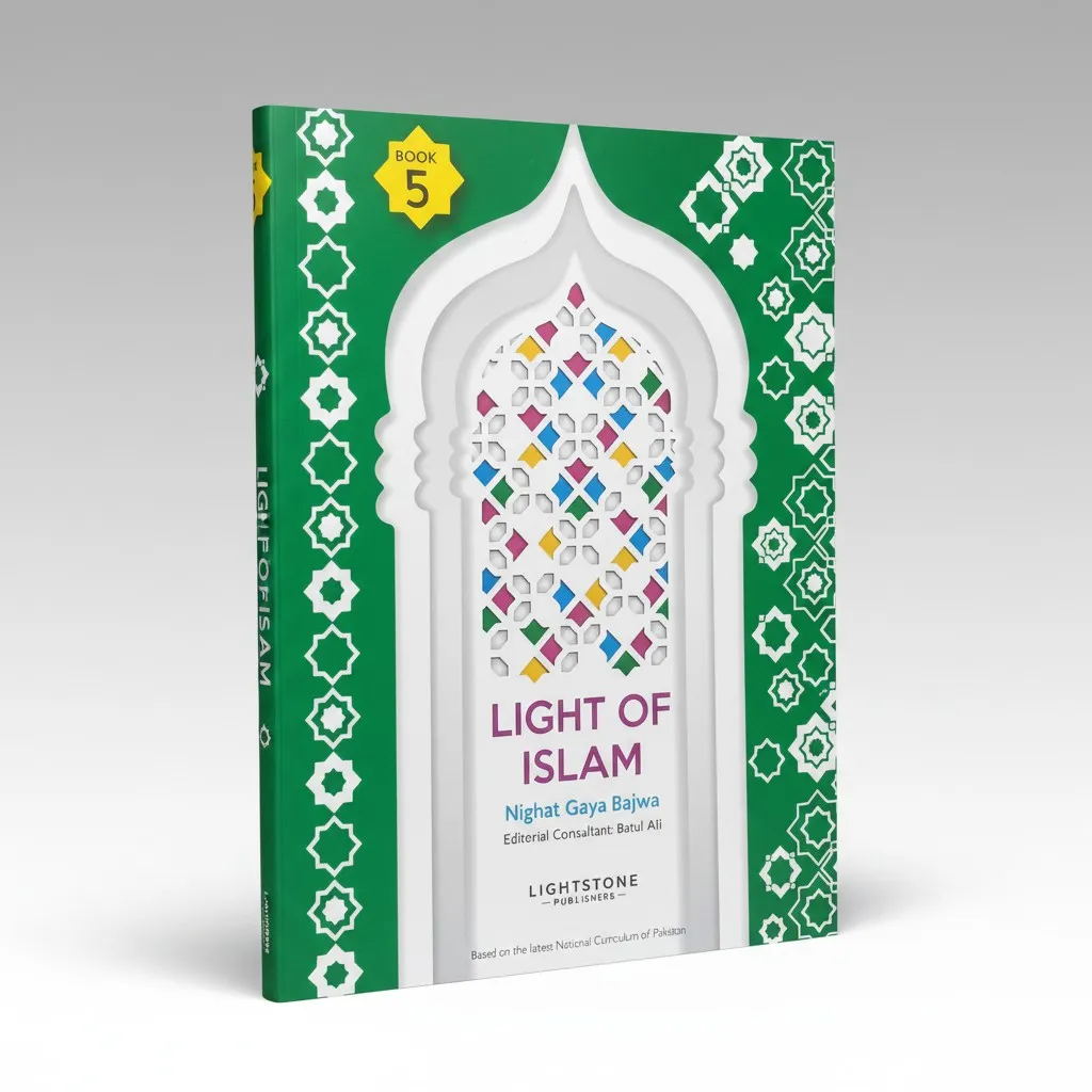 [9789697162758] Light Of Islam Book 5- Lightstone Publisher