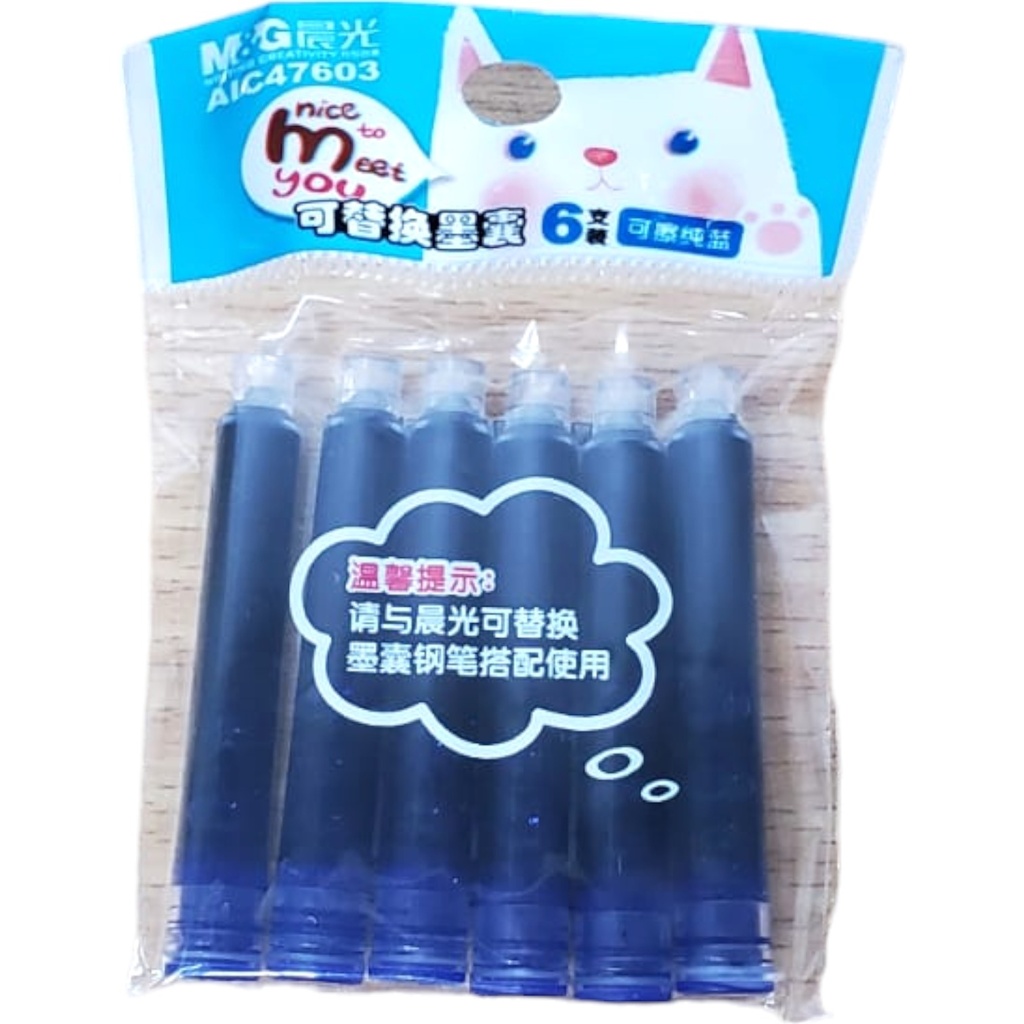 [6953787368754] Ink Cartridges - Pack of 6 - AIC47603 - M&G