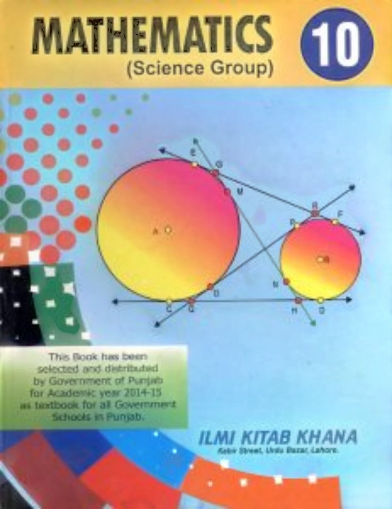 Mathematics Book 10th - Punjab Board