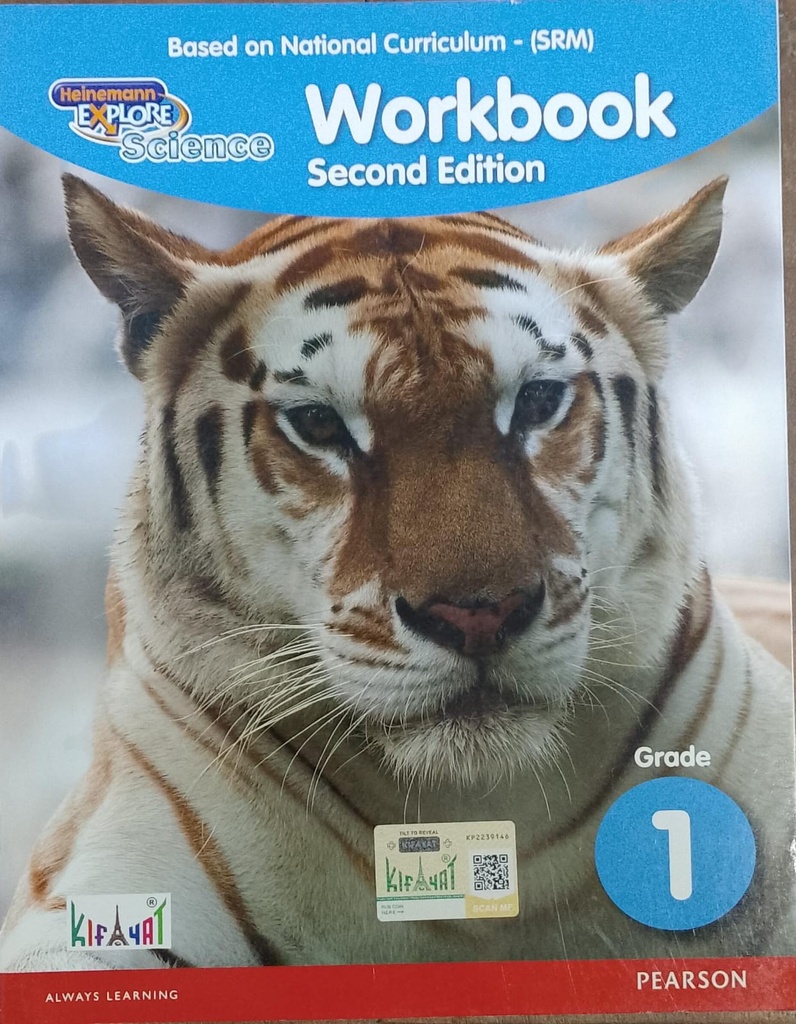 Heinemann Explore Science Workbook 1 (Second Edition)