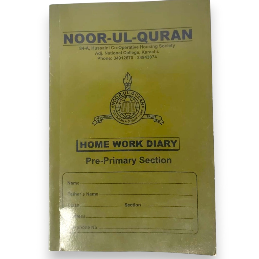 Home Work Diary - Pre-Primary Section - Noor-ul-Quran