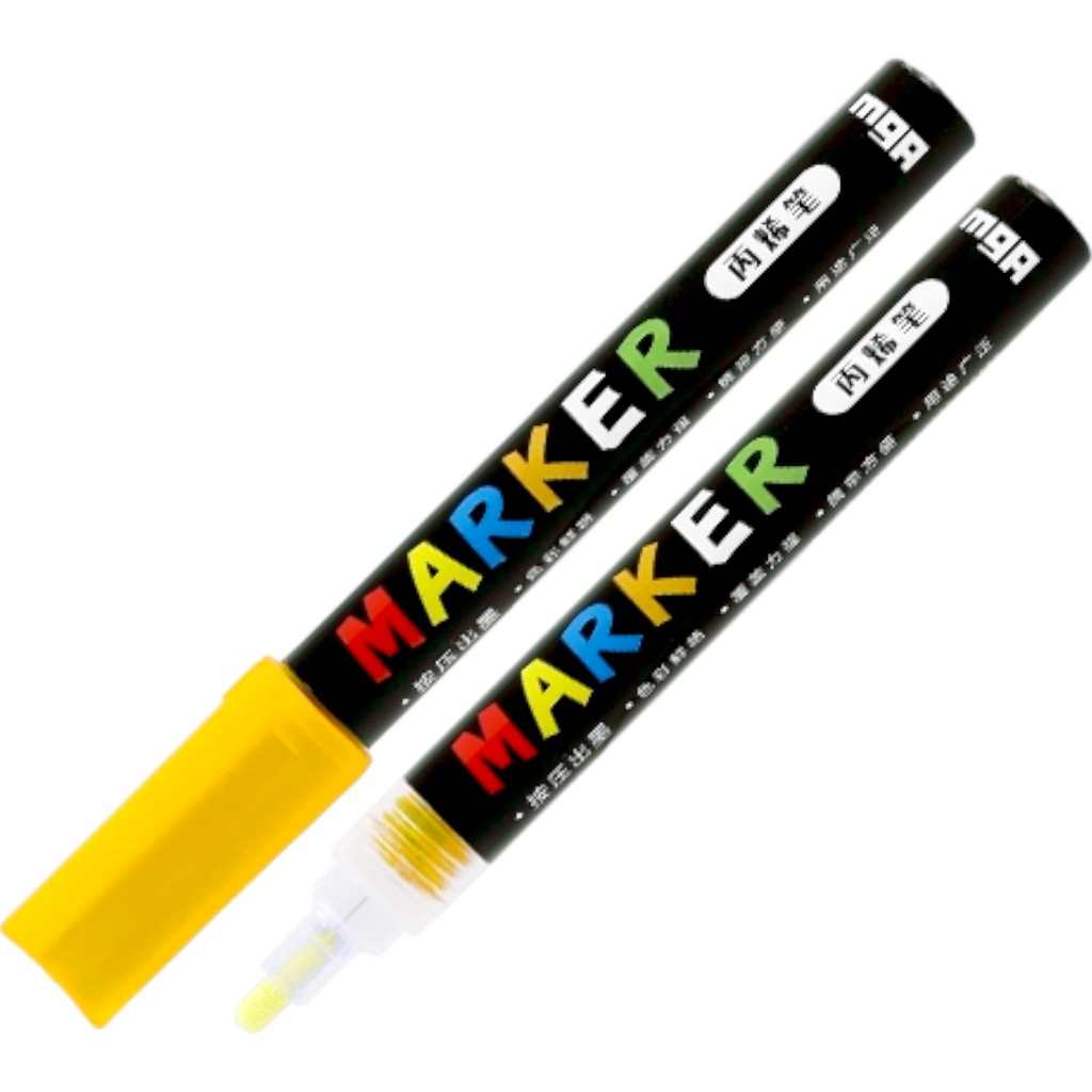 Acrylic Marker - 2mm - Medium Yellow - No. S404 - M&G