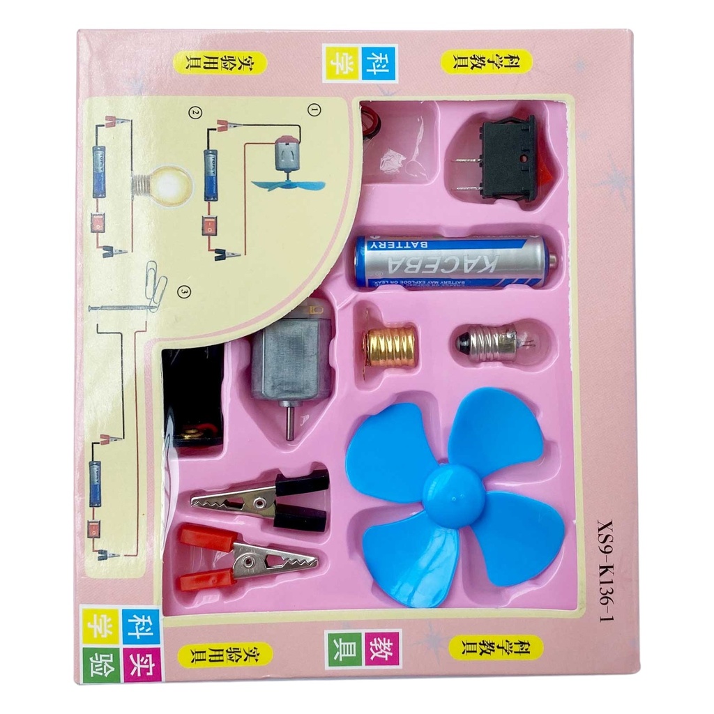 [6970256198377] Science Electrical Toy - No. KX-130-1 / SY2002 / SY2004