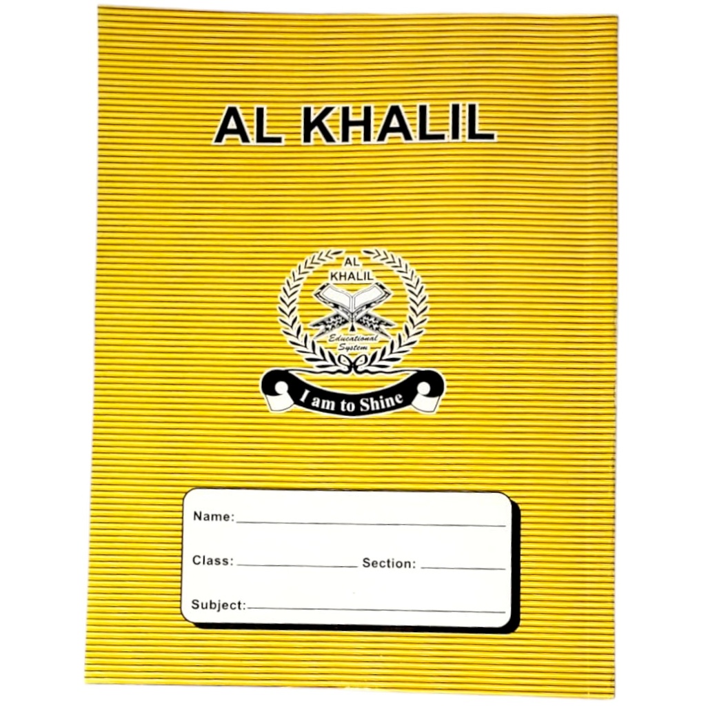 Broad Single line Urdu Margin Copy - 160 Pages - Al Khalil Education