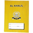Broad Single line Urdu Margin Copy - 160 Pages - Al Khalil Education