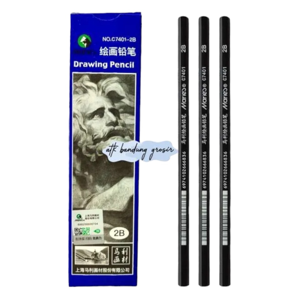 [6974102667017] Maries Drawing B Pencils - 1 Pcs - No. C7401