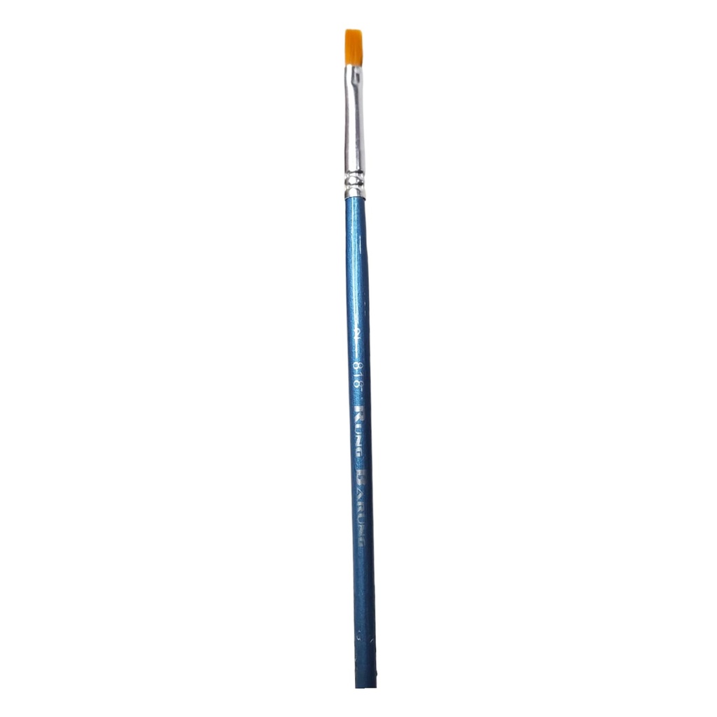 Flat Paint Brush - No. 2 - Rung Barung