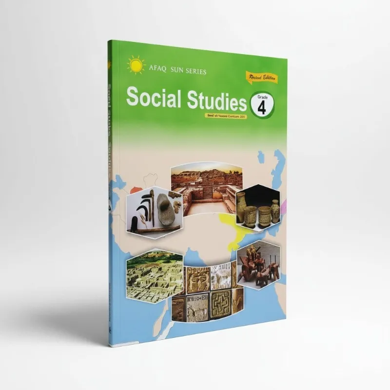 Social Studies Book 4 - Primary Education - Afaq Sun Series SNC
