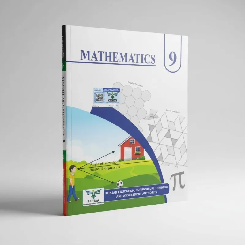 Math Book 9 - Punjab Board - New Edition