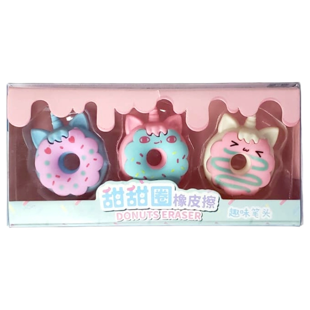 Donuts Eraser - Pack of 3 - No. QH-8429 - QIHAO