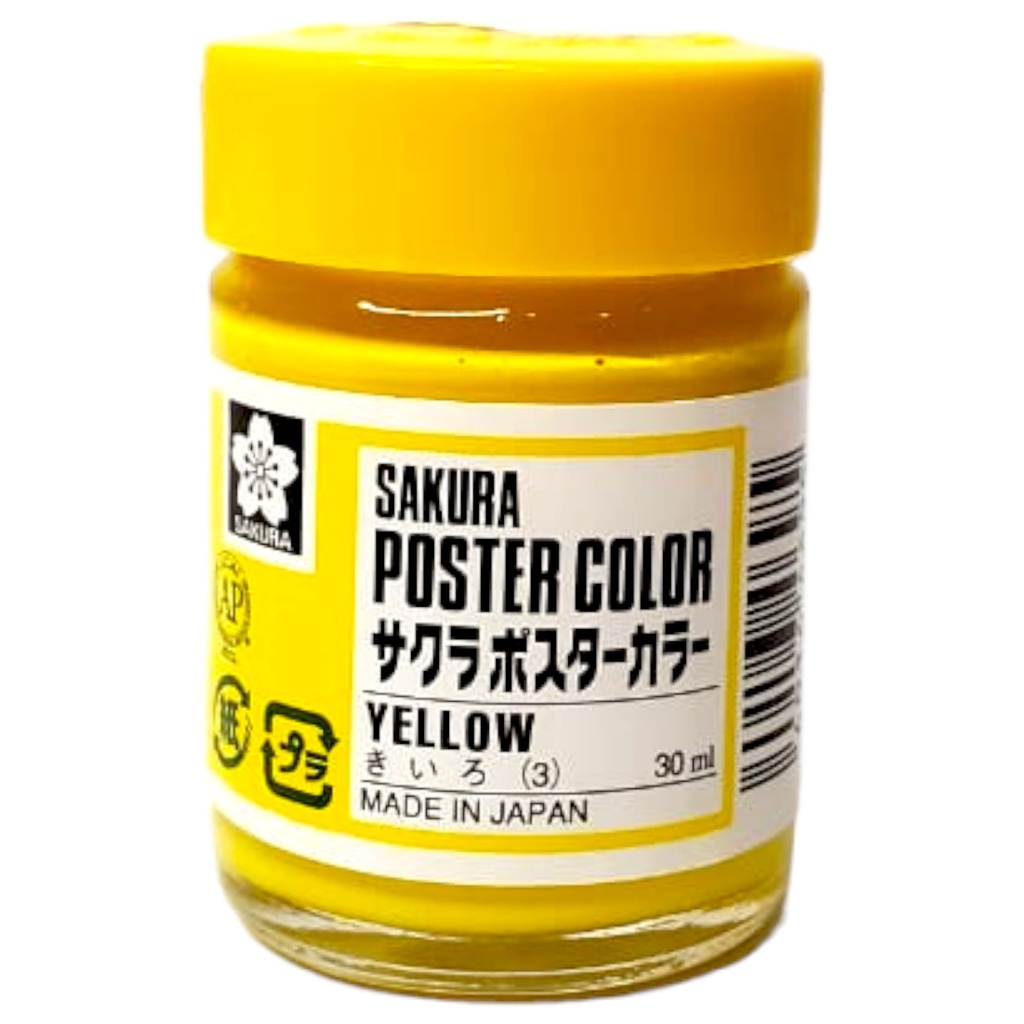Yellow Poster Color - 3 - Sakura