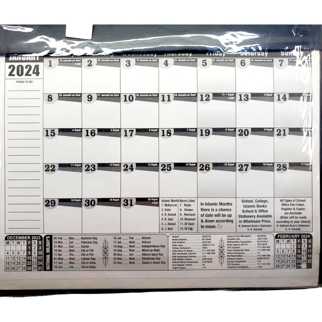 Office Planner - 2026