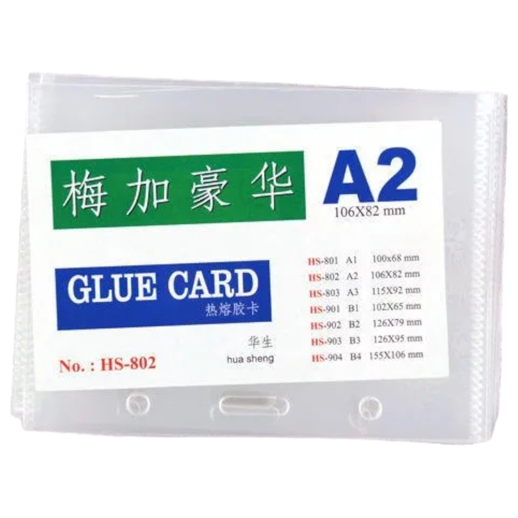 [6933199003023] Soft ID Card Pouch A2 Size - Medium
