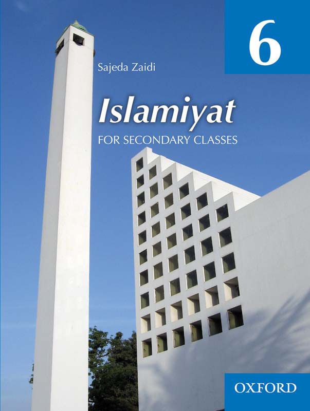 [9780195979817] Islamiyat Book 6 (English Ver)