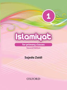 Islamiyat Book 1 2Nd Ed (English)