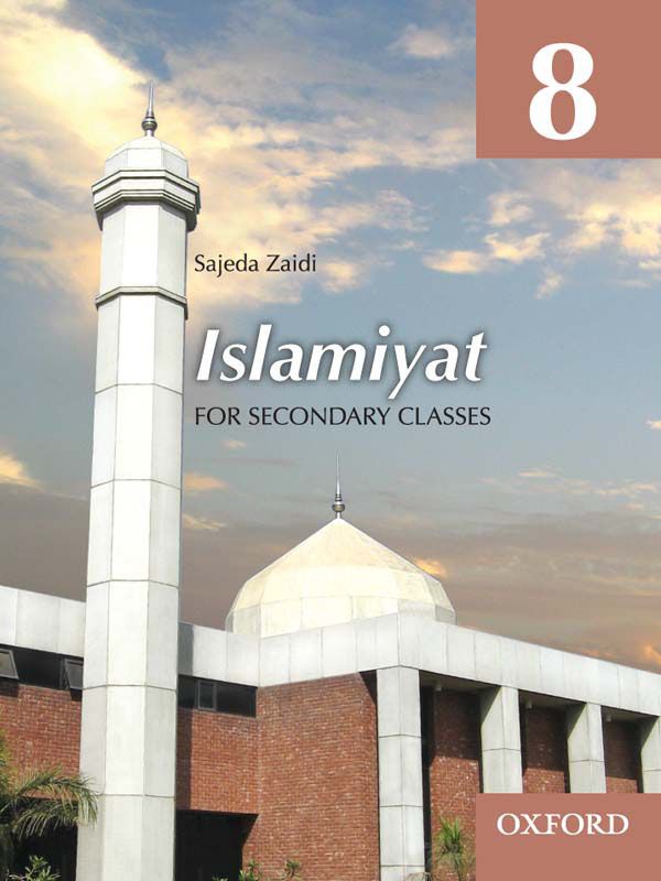 Islamiyat Book 8 (English Ver)