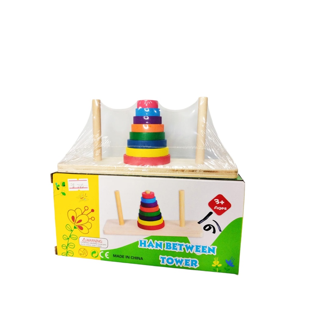 Wooden Han Between Tower