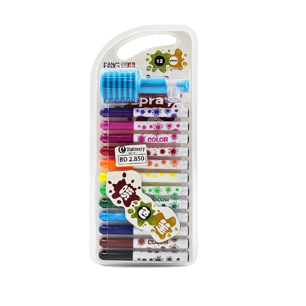 Colourful Spray/ Blo Pen 12 pcs