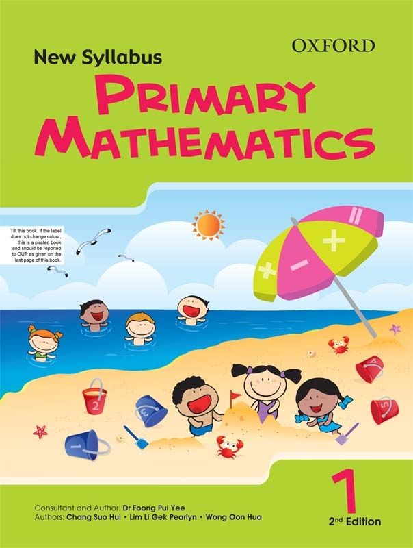 [9780190701444] New Syllabus Primary Mathematics Bk 1 2E