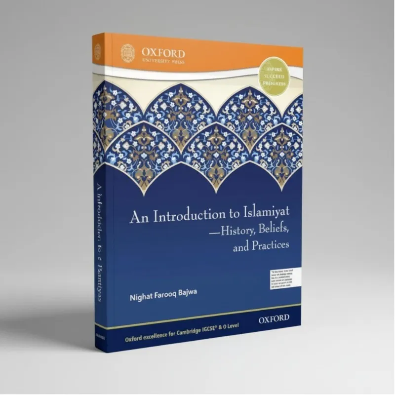 [9780199405480] An Introduction To Islamiyat