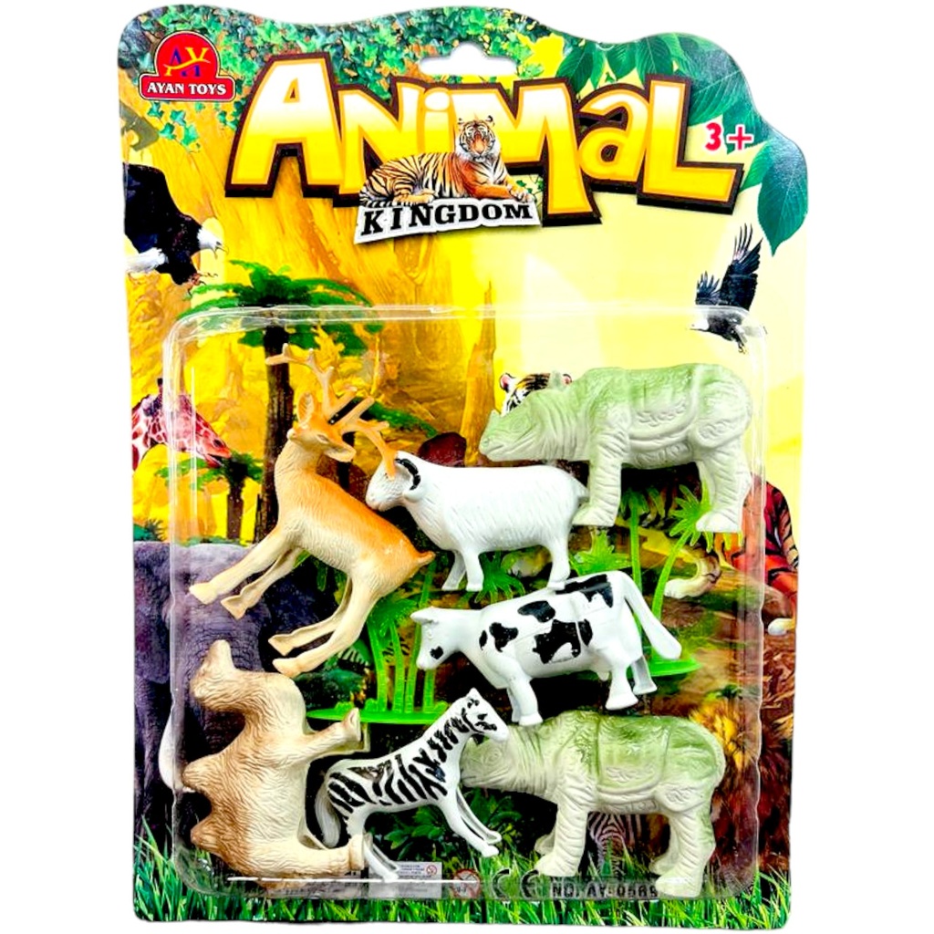 Animal Kingdom Zoo Set - AY-0569