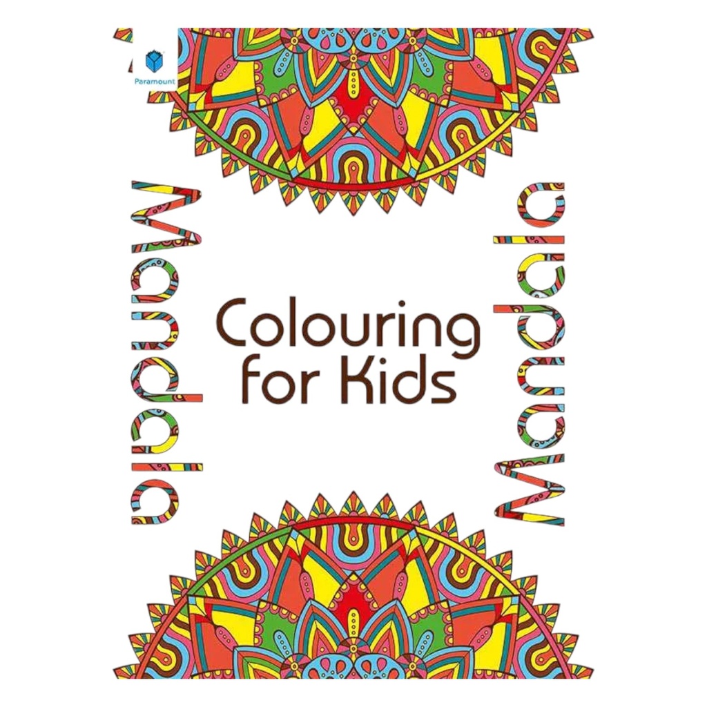 Mandala For Kids (Brown) - Paramount Colouring Book