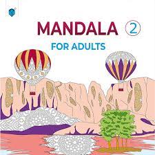 Mandala For Adults Colouring Book 2