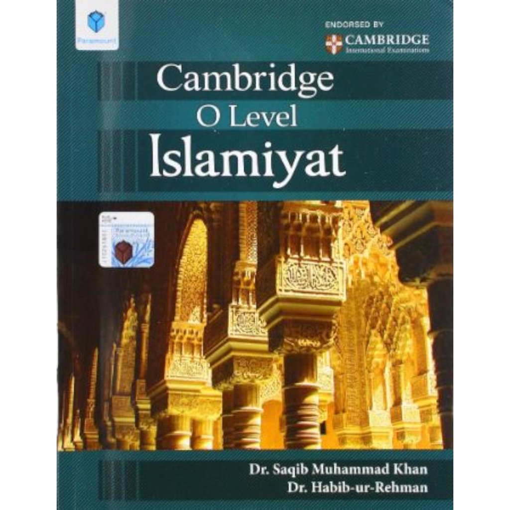 Cambridge O Level Islamiyat 2018 - Dr Saqib Muhammad Khan