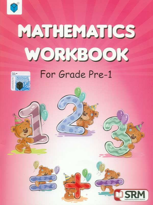 Paramount Maths Workbook Kindergarden