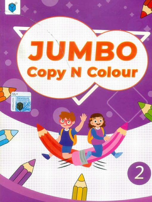 JUMBO COPY N COLOUR BOOK-2
