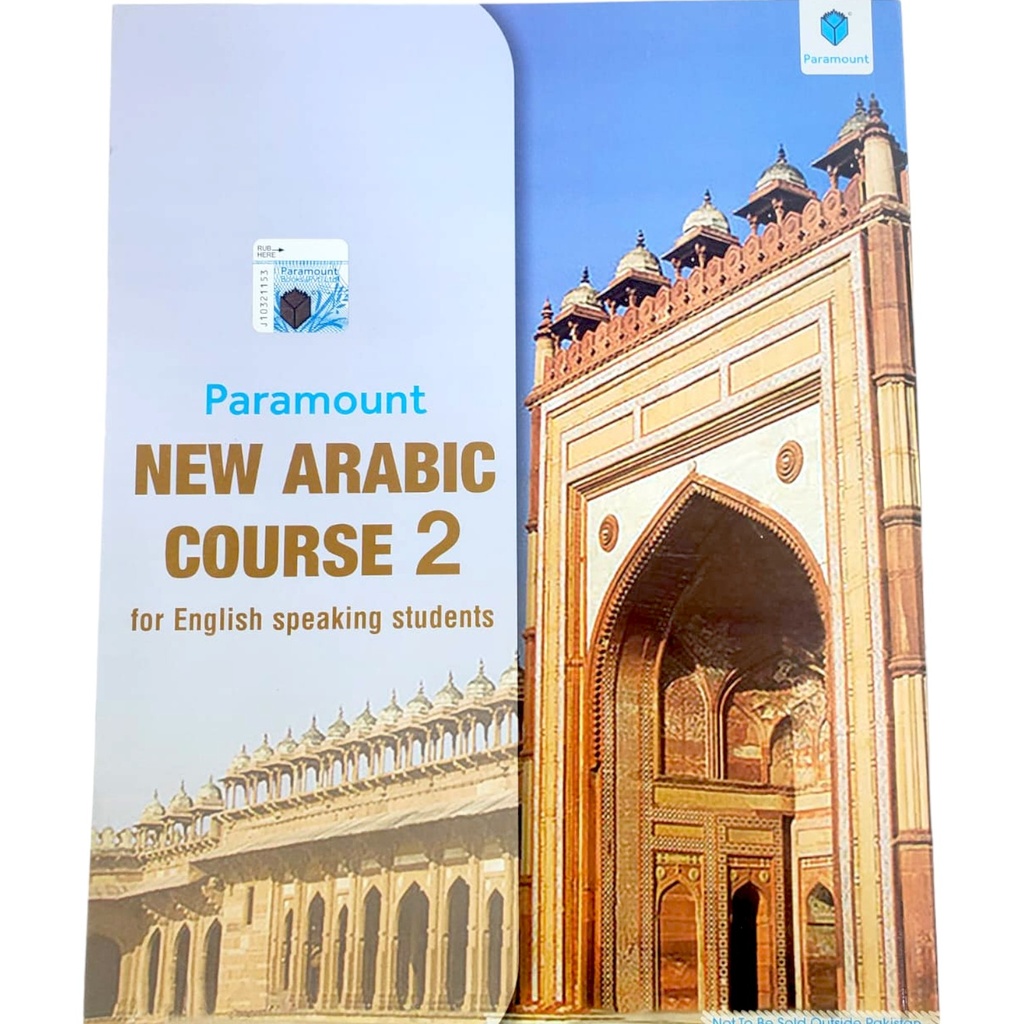 [9789696374930] New Arabic Course For English Speaking Student Book 2