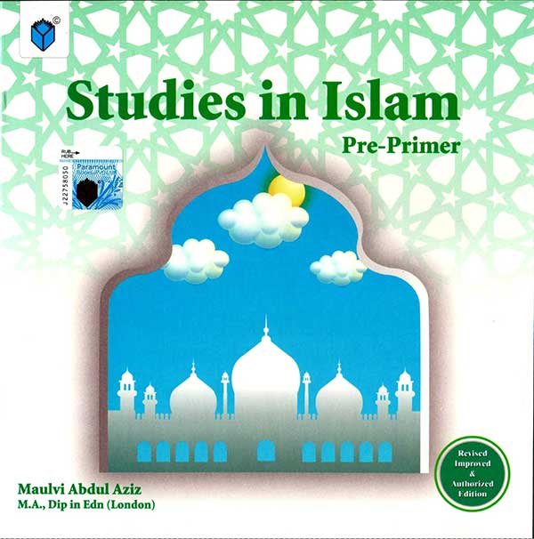 [9789694947938] Paramount Studies In Islam Pre-Primer
